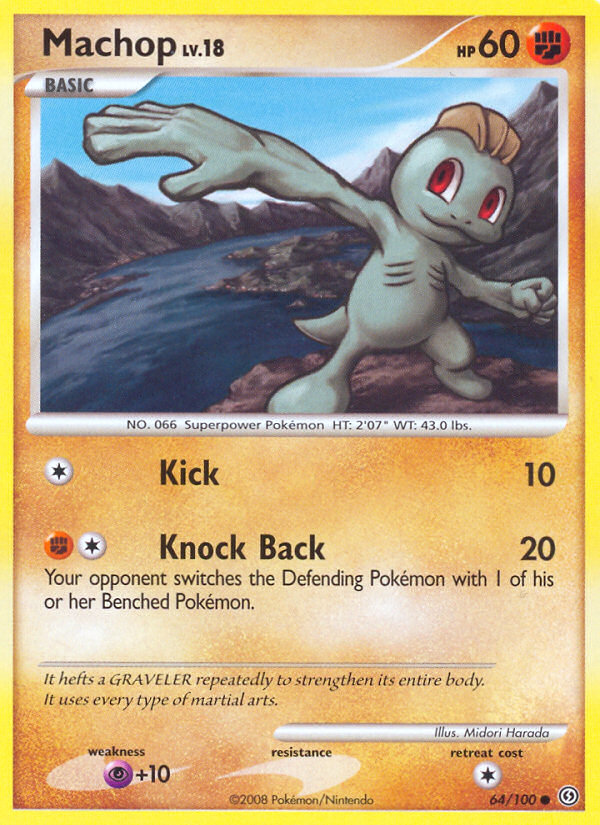 Machop - Pokémon TCG Card
