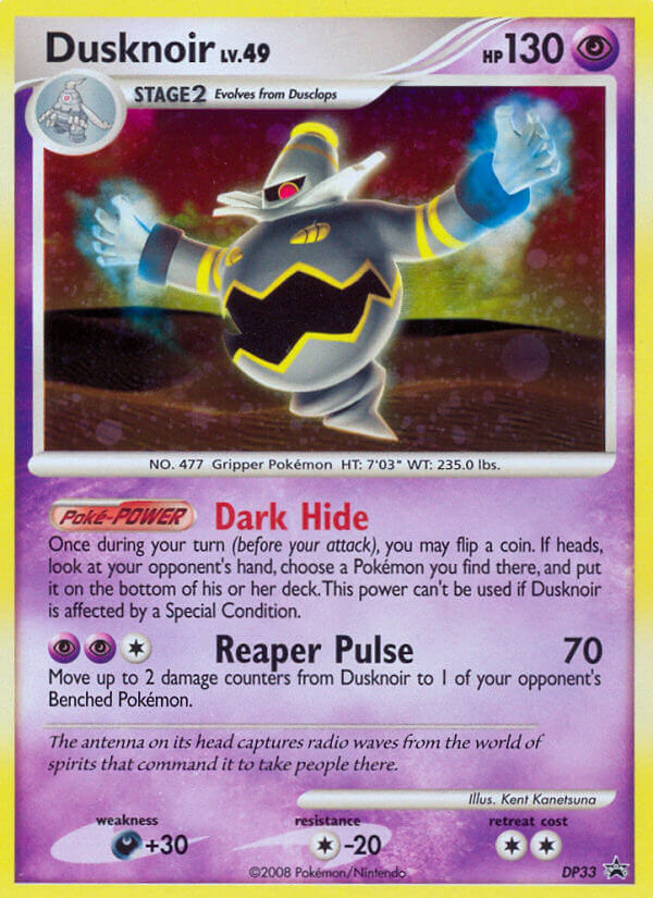 Dusknoir - Pokémon TCG Card