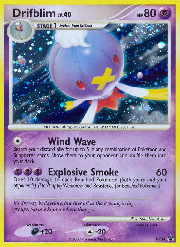 Drifblim - Pokémon TCG Card