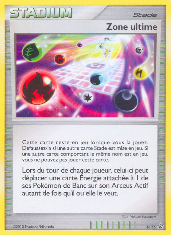 Ultimate Zone - Pokémon TCG Card