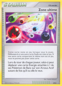 Ultimate Zone - pokemon TCG Card