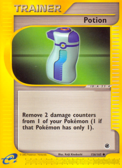 Potion - pokemon TCG Card