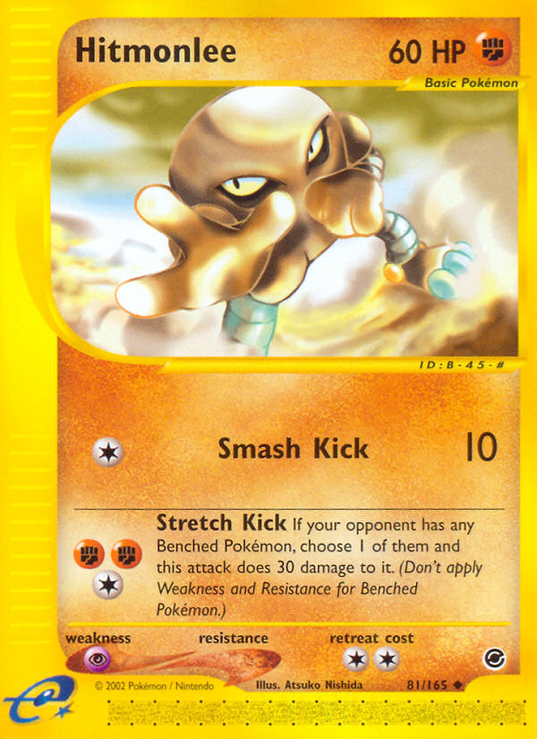 Hitmonlee - Pokémon TCG Card