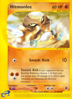 Hitmonlee - pokemon TCG Card