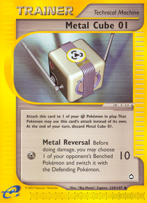 Metal Cube 01 - Pokémon TCG Card