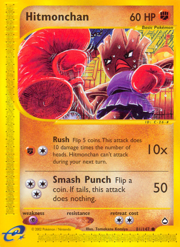 Hitmonchan - Pokémon TCG Card