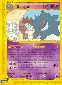 Gengar - pokemon TCG Card