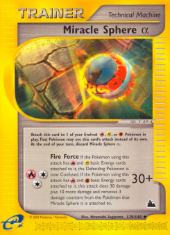 Miracle Sphere Alpha - pokemon TCG Card
