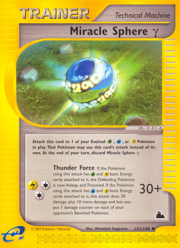 Miracle Sphere Gamma - Pokémon TCG Card