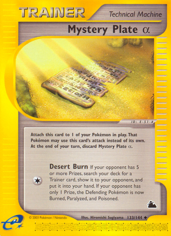 Mystery Plate Alpha - Pokémon TCG Card