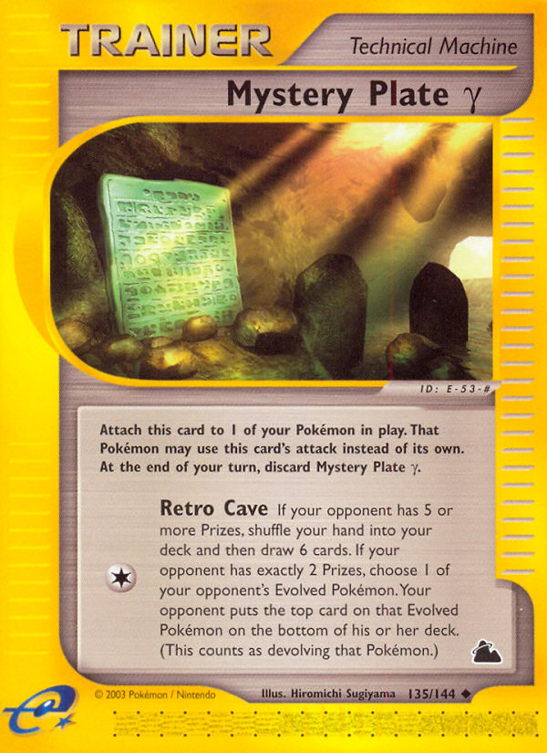 Mystery Plate Gamma - Pokémon TCG Card