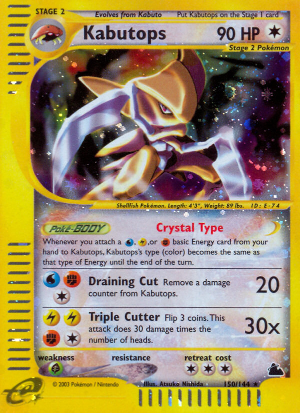 Kabutops - Pokémon TCG Card