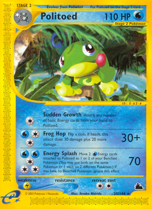 Politoed - Pokémon TCG Card