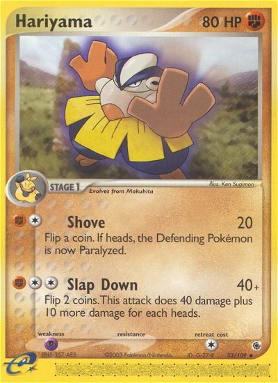 Hariyama - Pokémon TCG Card
