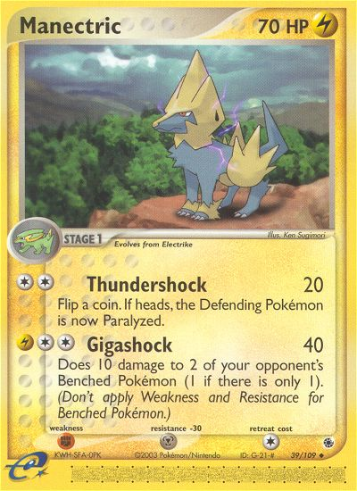 Manectric - Pokémon TCG Card