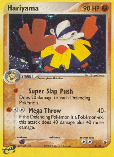 Hariyama - Pokémon TCG Card