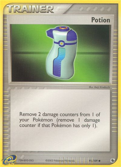 Potion - Pokémon TCG Card