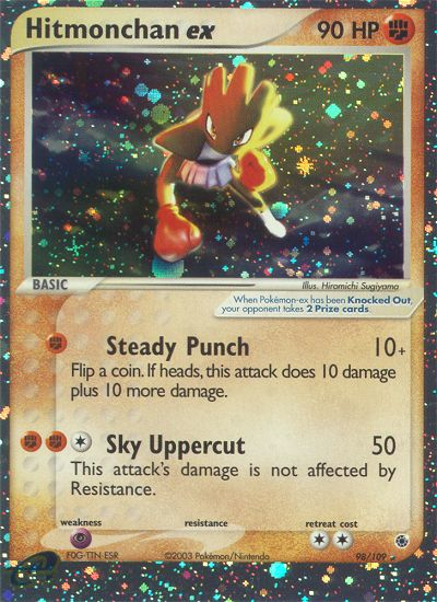 Hitmonchan ex - Pokémon TCG Card