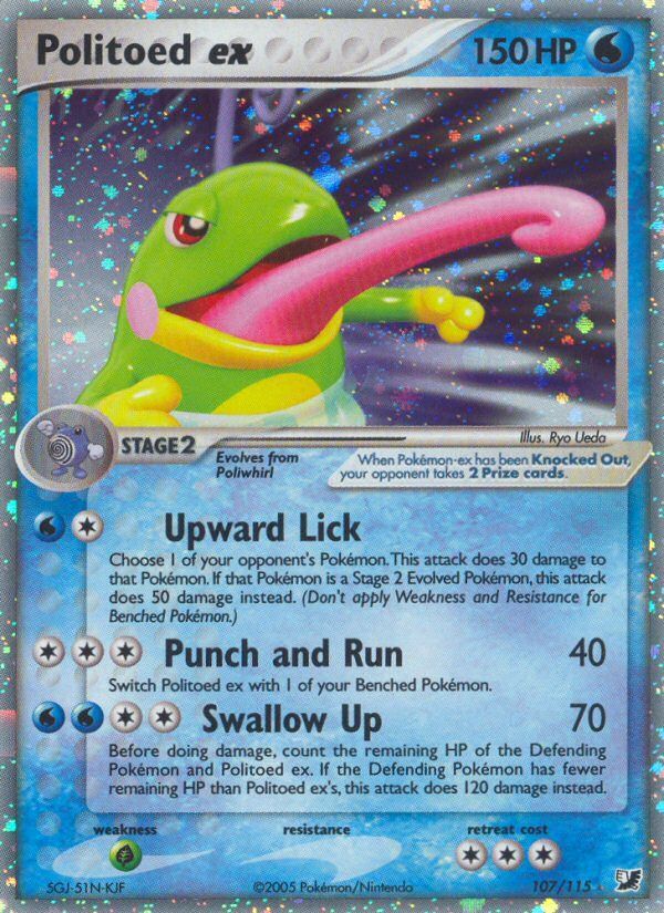 Politoed ex - Pokémon TCG Card