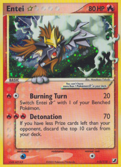 Entei Star - pokemon TCG Card