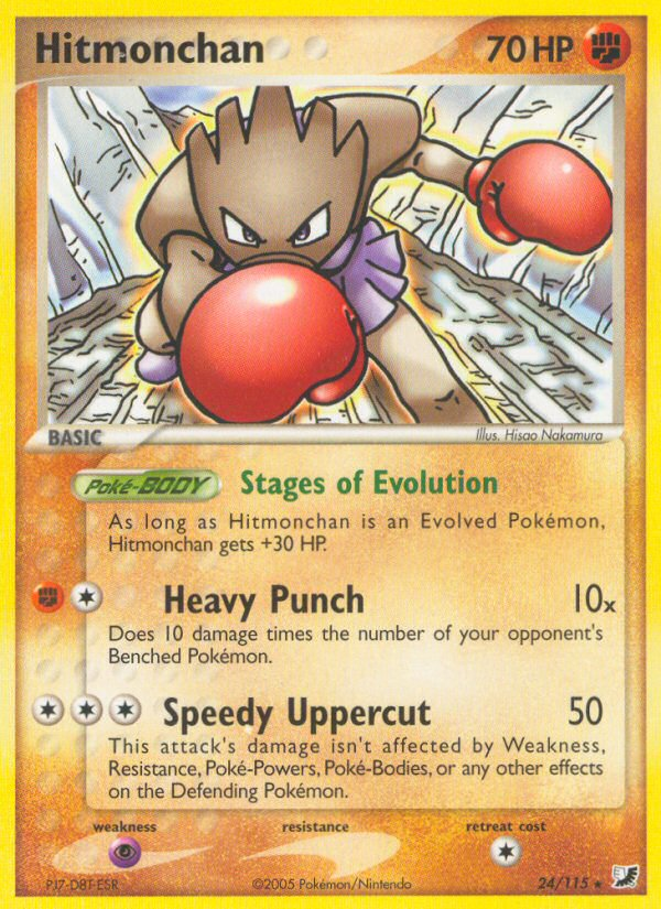 Hitmonchan - Pokémon TCG Card