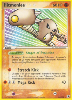 Hitmonlee - pokemon TCG Card