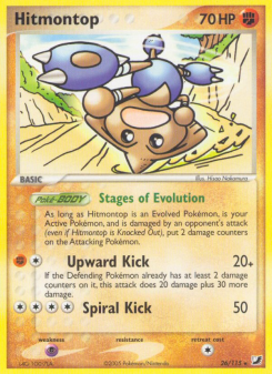 Hitmontop - pokemon TCG Card