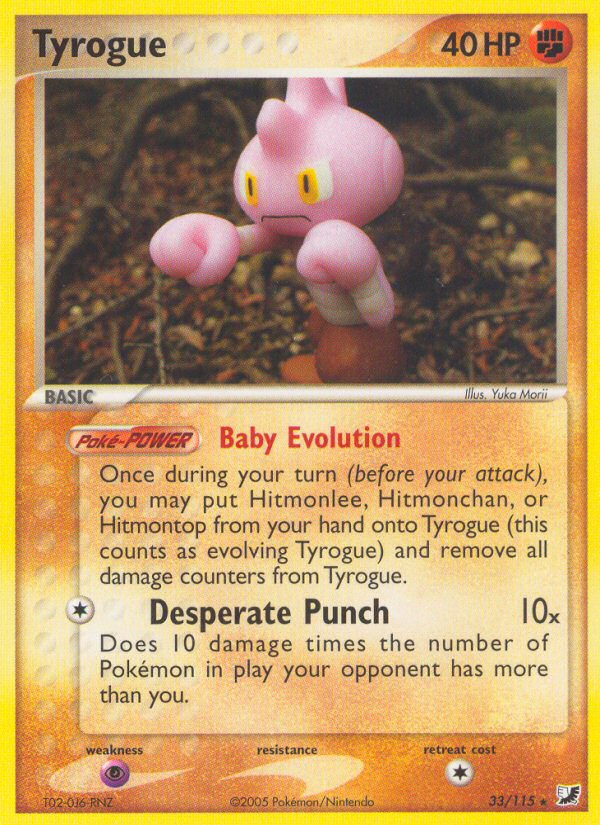 Tyrogue - Pokémon TCG Card