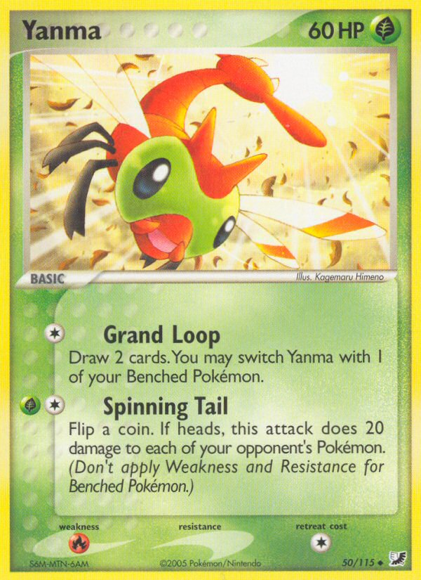 Yanma - Pokémon TCG Card