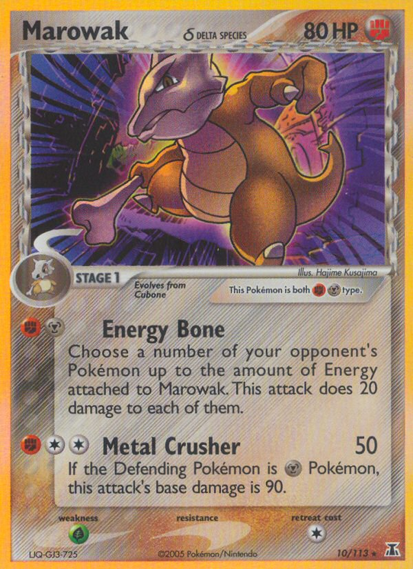 Marowak δ - Pokémon TCG Card