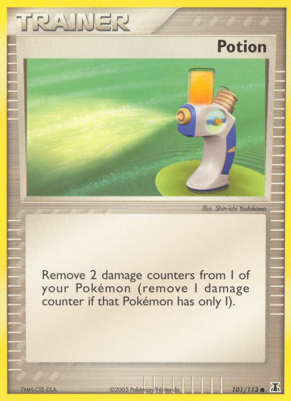 Potion - Pokémon TCG Card