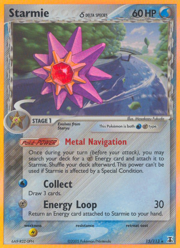 Starmie δ - Pokémon TCG Card