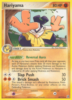 Hariyama - pokemon TCG Card