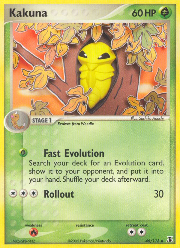 Kakuna - Pokémon TCG Card