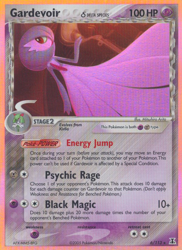 Gardevoir δ - Pokémon TCG Card