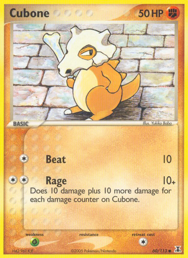 Cubone - Pokémon TCG Card