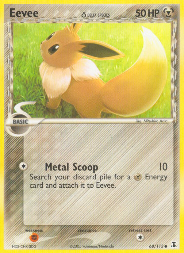 Eevee δ - Pokémon TCG Card