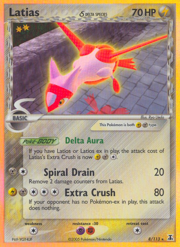 Latias δ - Pokémon TCG Card