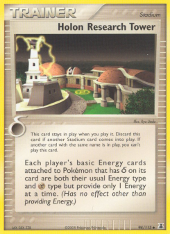Holon Research Tower - pokemon TCG Card
