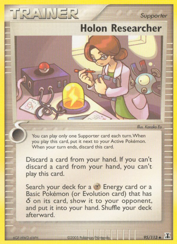 Holon Researcher - Pokémon TCG Card