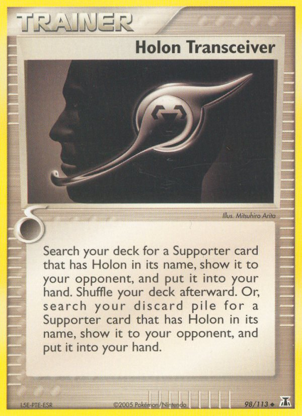 Holon Transceiver - Pokémon TCG Card