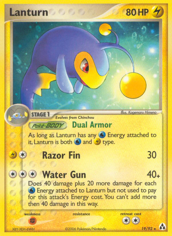 Lanturn - Pokémon TCG Card