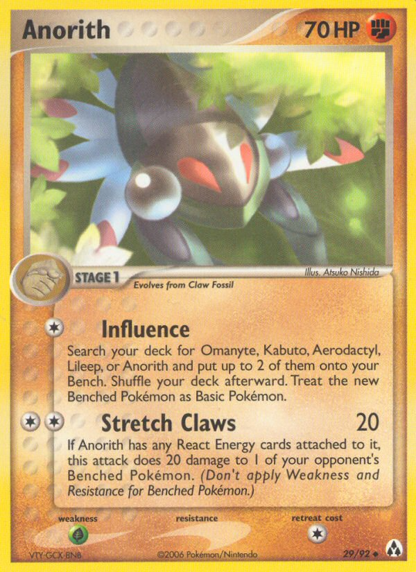 Anorith - Pokémon TCG Card