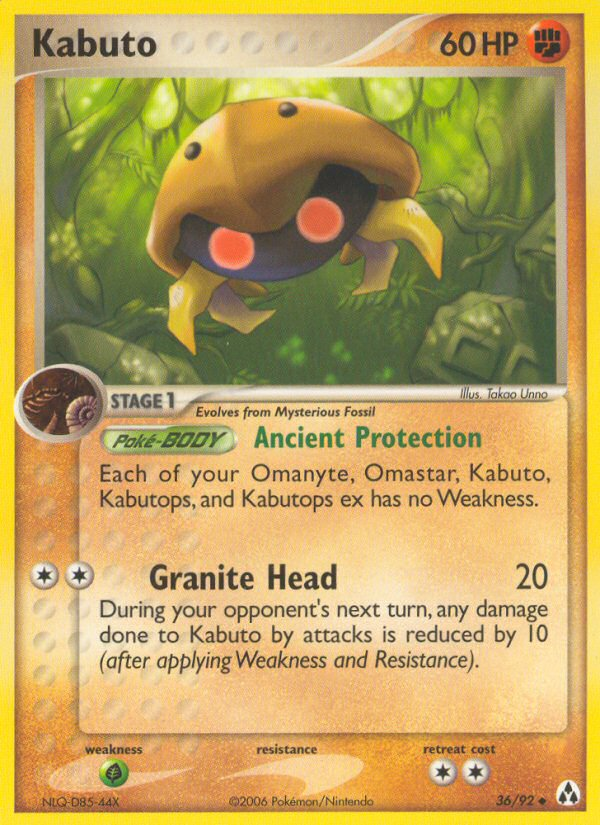 Kabuto - Pokémon TCG Card