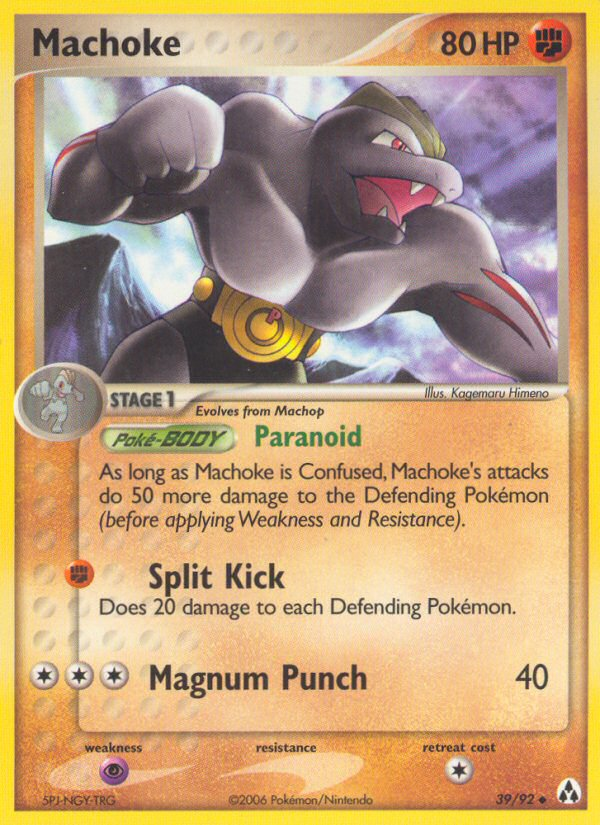 Machoke - Pokémon TCG Card