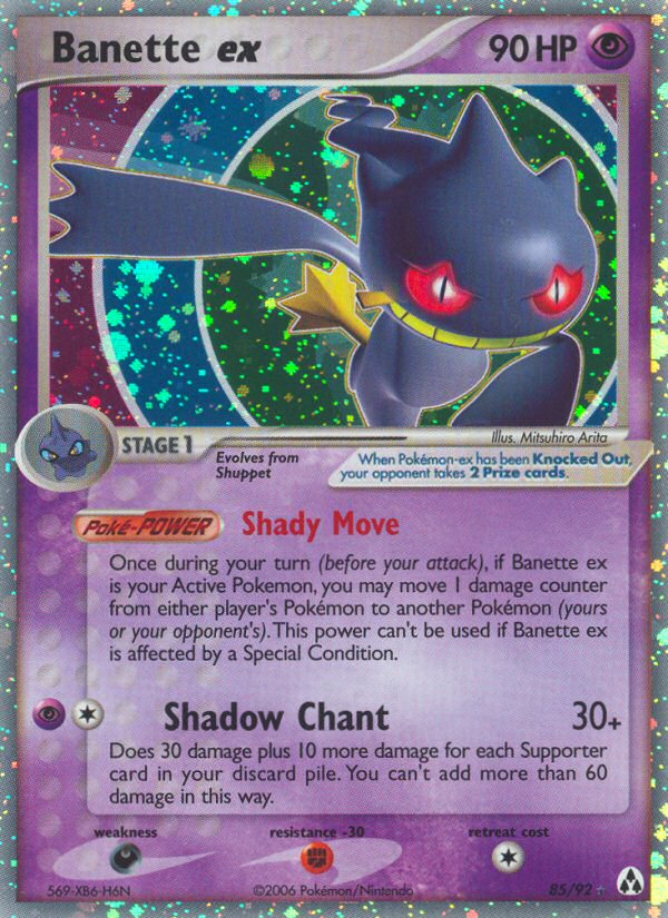 Banette ex - Pokémon TCG Card