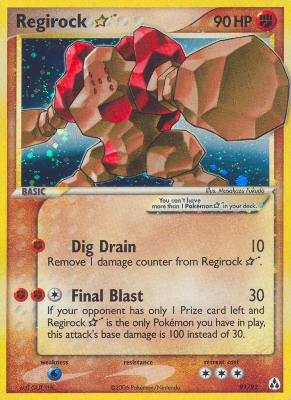 Regirock Star - Pokémon TCG Card