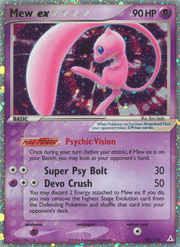 Mew ex - Pokémon TCG Card