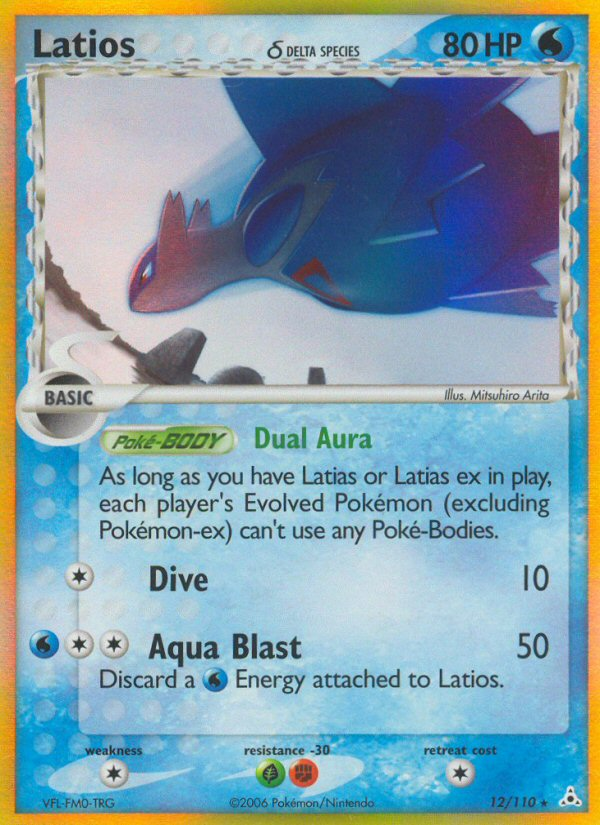 Latios δ - Pokémon TCG Card