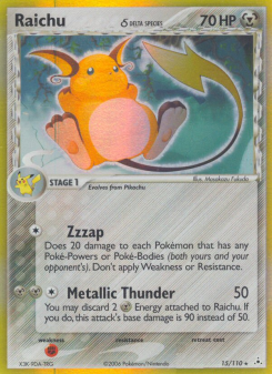 Raichu δ - pokemon TCG Card